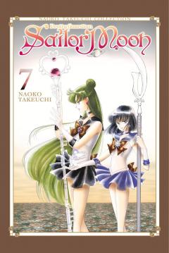 Sailor Moon Naoko Takeuchi Collection - Volume 7