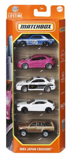 Set 5 masini - Matchbox - MBX Japan Cruisers
