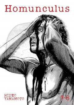 Homunculus Omnibus - Volume 7-8