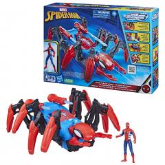 SPIDERMAN SET DE JOACA CRAWL N BLAST 
