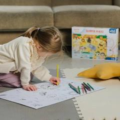 Puzzle 24 piese - Trefl Primo - Super Maxi - Babies and the Bear in Safari