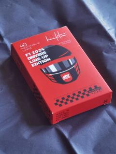 Carti de joc - Trump & Trivia - Piloti Formula 1 2024