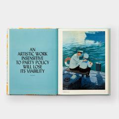 Printed in North Korea