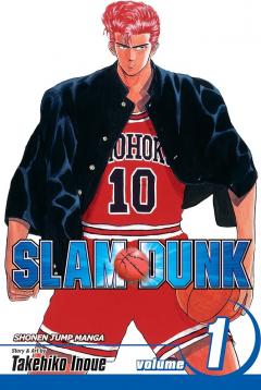 Slam Dunk - Volume 1