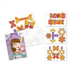 Set creativ - Realizeaza bijuterii cu nisip colorat