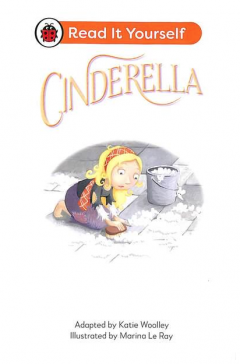 Cinderella