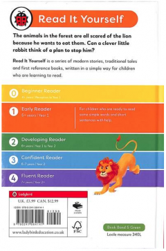 The Lion and the Rabbit