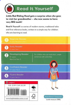 Little Red Riding Hood