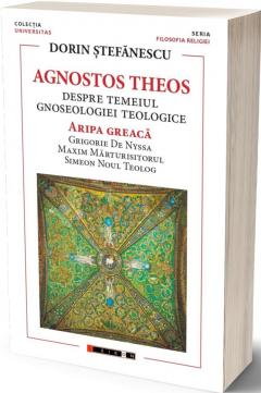 Agnostor Theos