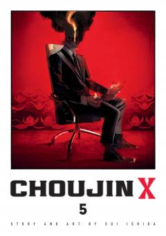 Choujin X - Volume 5