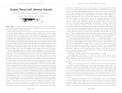 African Ghost Short Stories