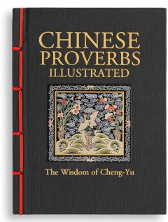 Coperta cărții Chinese Proverbs Illustrated