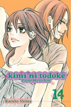 Kimi ni Todoke: From Me to You - Volume 14