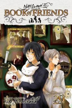 Natsume's Book of Friends - Volume 29