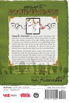 Natsume's Book of Friends - Volume 29