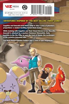 Pokemon Adventures: Omega Ruby and Alpha Sapphire - Volume 1