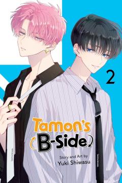 Tamon's B-Side - Volume 2