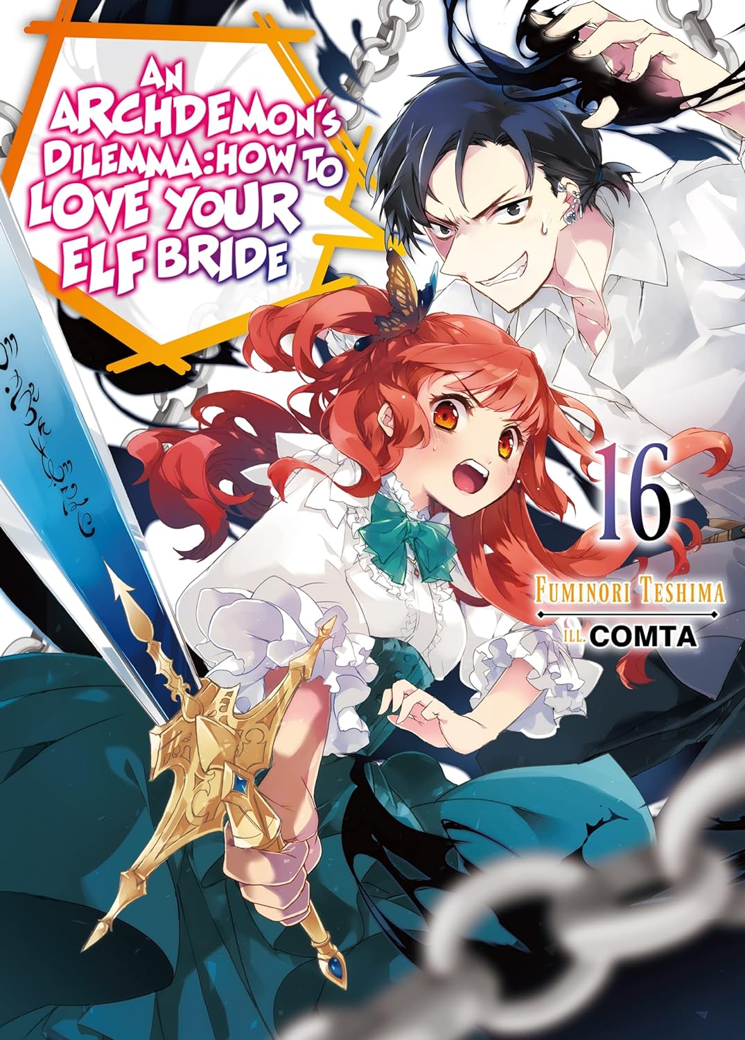 An Archdemon's Dilemma: How to Love Your Elf Bride - Volume 16 - An Archdemon's Dilemma How To Love Your Elf