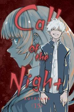 Call of the Night - Volume 15