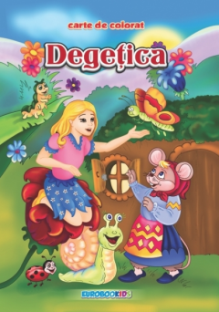 Degetica