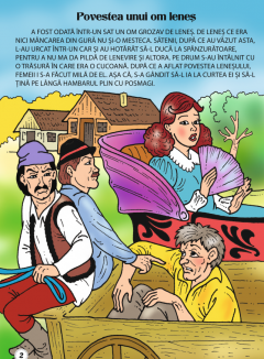 Povestea unui om lenes - Prostia omeneasca