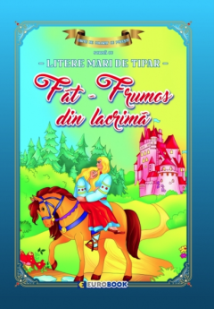 Fat - Frumos din lacrima