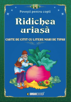 Ridichea uriasa