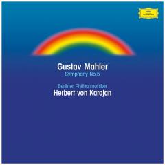 Mahler: Symphony No. 5 - Vinyl