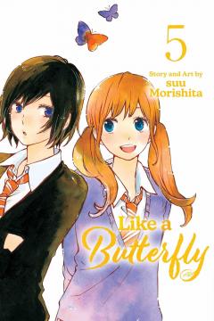 Like a Butterfly - Volume 5