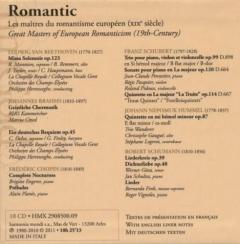 Romantic - harmonia mundi Gold Edition 10 CD box set
