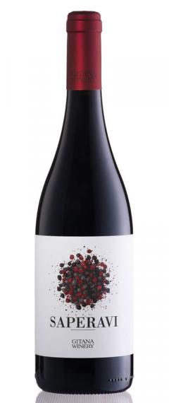 Vin rosu - Gitana Winery - Saperavi, sec, 2020