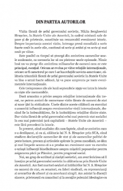 Fata in fata cu America