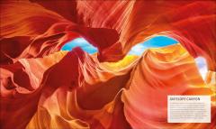 Explanatorium of the Earth