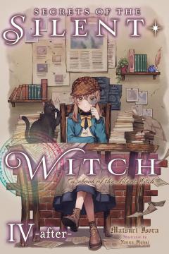 Secrets of the Silent Witch - Volume 4.5