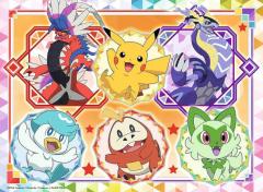 Puzzle 100 piese - Pokemon - Personaje