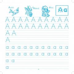 Caiet de scriere litere de tipar si semne grafice