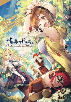 Atelier Ryza