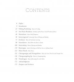 Inside the Korean House