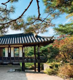 Inside the Korean House