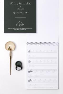 Caiet pentru caligrafie - Infloriri