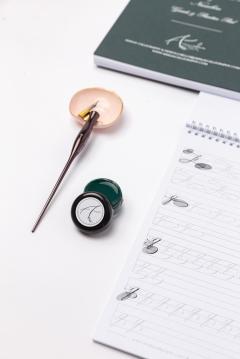 Caiet pentru caligrafie - Infloriri