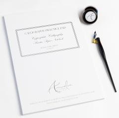 Caiet pentru caligrafie - Grile goale de lucru