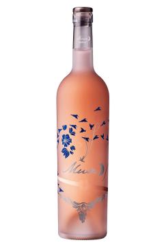 Vin rose - Muse Night - Cupaj, demisec, 2022