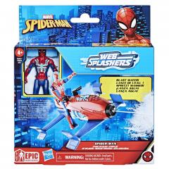 Jucarie Spide-Man - Hydro Jet