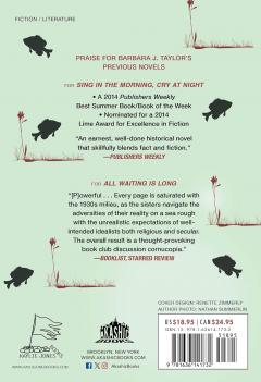 Rain Breaks No Bones