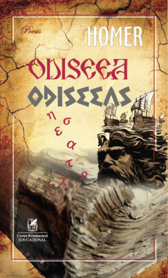 Odiseea - Odisseias