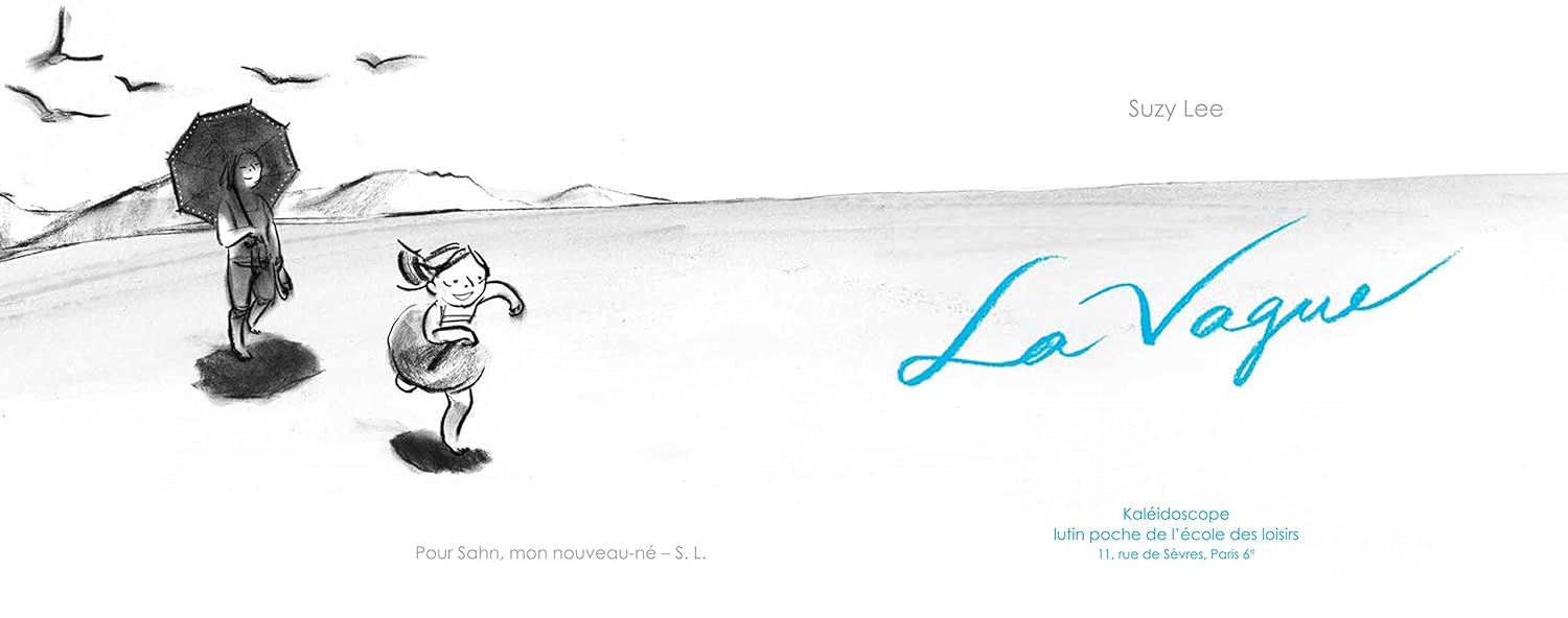 La vague Suzy Lee
