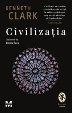 Civilizatia