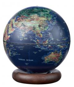 Lampa - AtlasGlobe Lamp - Dark Blue Large