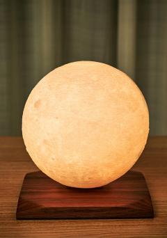 Lampa decorativa - Smart LunaSpin - Mini